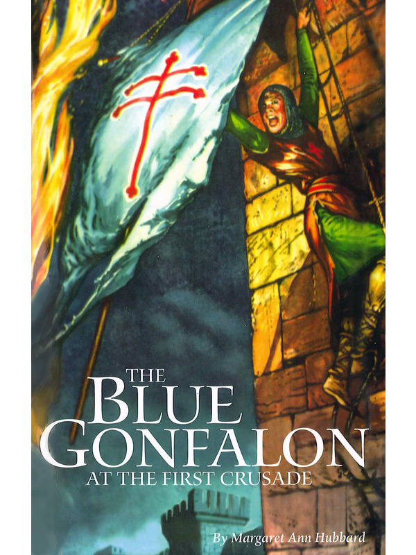 Blue Gonfalon